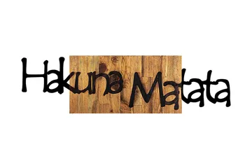 Hakuna Matata 4 Väggdekor - Svart/Ljus Valnöt - Inredning - Väggdekor - Skylt - Plåtskyltar