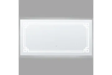 Badrumsspegel med LED Avranches - Hus & renovering - Kök & bad - Badrum - Badrumsmöbler & badrumsinredning - Badrumsspegel