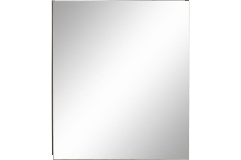 Hudnall Väggskåp 60x15 cm - Antracit/Vit - Spegelskåp badrum