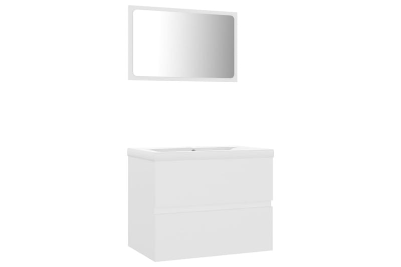 Badrumsmöbler vit spånskiva - Vit - Hus & renovering - Kök & bad - Badrum - Badrumsmöbler & badrumsinredning - Kompletta möbelpaket badrum