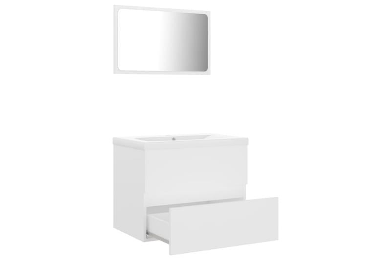 Badrumsmöbler vit spånskiva - Vit - Hus & renovering - Kök & bad - Badrum - Badrumsmöbler & badrumsinredning - Kompletta möbelpaket badrum