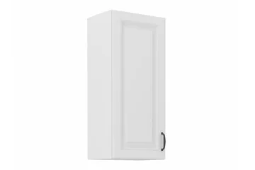 Templemore Köksskåp 40 cm - Hus & renovering - Kök & bad - Kök & tvättstuga