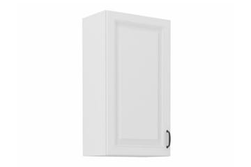 Templemore Köksskåp 50 cm - Hus & renovering - Kök & bad - Kök & tvättstuga