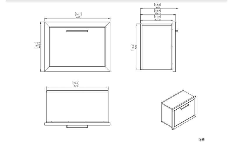 Built-in Isbehållare 60 cm - Myoutdoorkitchen - Uppläggning & serveringstillbehör - Ishink & Vinkylare