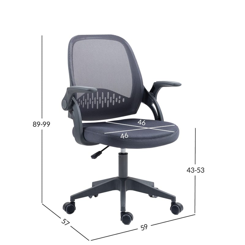 Barnskrivbordsstol Emmy - Grå - Möbler - Barnmöbler - Barnstol - Skrivbordsstol barn