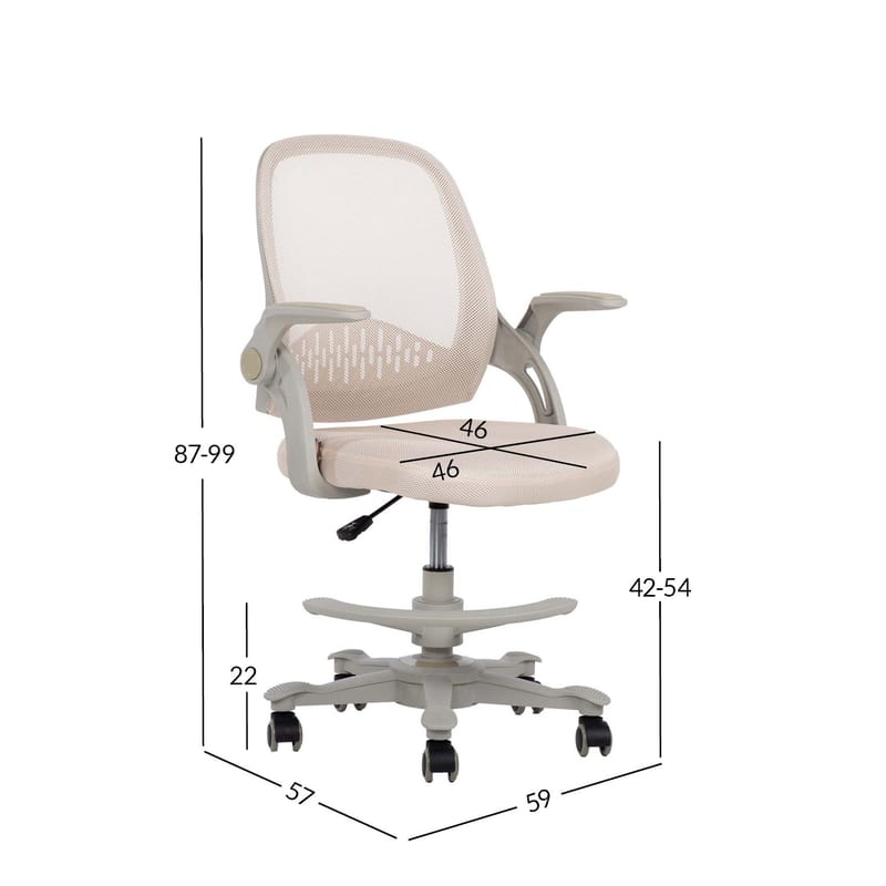 Skrivbordsstol för barn Emmy med fotstöd - beige - Möbler - Barnmöbler - Barnstol - Skrivbordsstol barn