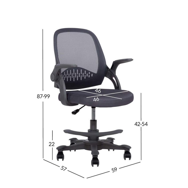Skrivbordsstol för barn Emmy med fotstöd - grå - Möbler - Barnmöbler - Barnstol - Skrivbordsstol barn