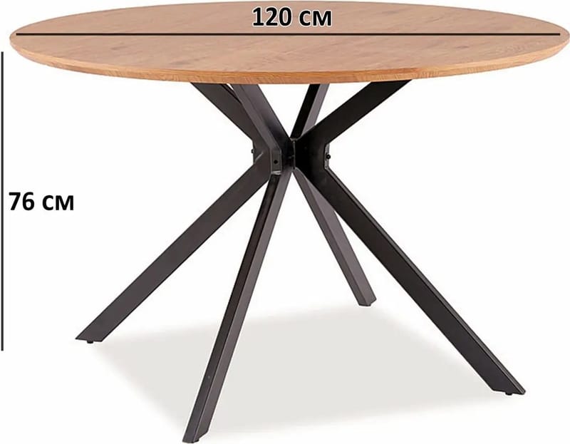 Aster matbord 120 cm - Ek/svart - Ek/svart - Möbler - Bord & matgrupper - Matbord & köksbord