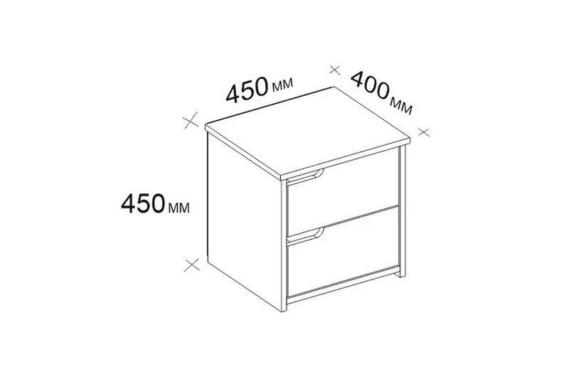 Hejde Sängbord 40 cm med Förvaring 2 Lådor - Vit - Möbler - Bord & matgrupper - Avlastningsbord - Sängbord & nattduksbord