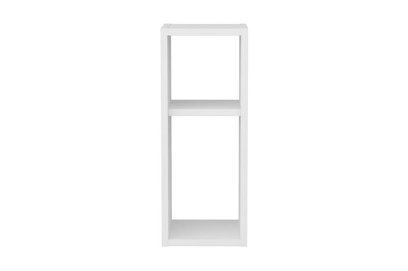 Rinorea Sängbord 23,2x59,6 cm - Vit - Möbler - Bord & matgrupper - Avlastningsbord - Sängbord & nattduksbord