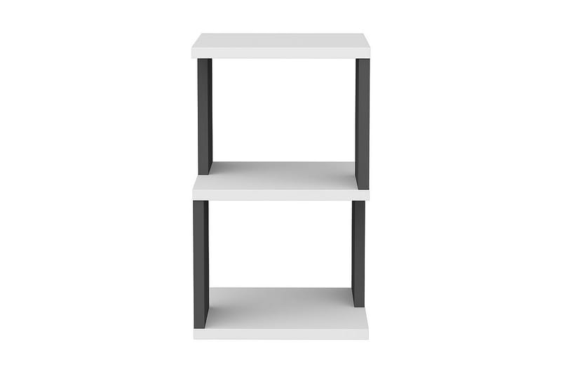 Rinorea Sängbord 29,6x49,4 cm - Vit - Möbler - Bord & matgrupper - Avlastningsbord - Sängbord & nattduksbord