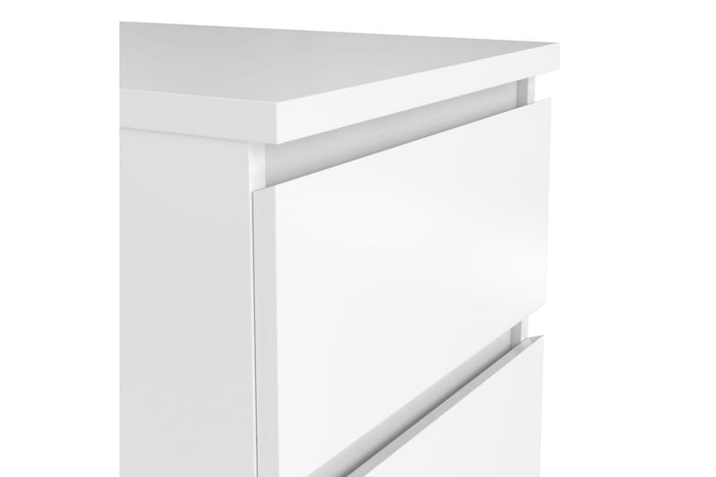 Salomns Sängbord 40,4 cm - Vit - Möbler - Bord & matgrupper - Avlastningsbord - Sängbord & nattduksbord