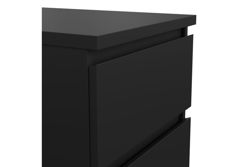 Salomns Sängbord 40 cm - Svart - Möbler - Bord & matgrupper - Avlastningsbord - Sängbord & nattduksbord