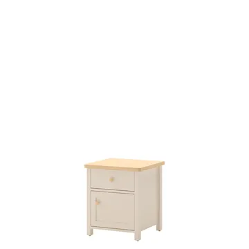 Storys sängbord 45x52 cm - Beige, ek - Möbler - Bord & matgrupper - Avlastningsbord - Sängbord & nattduksbord