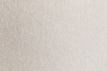Nice Deluxe Sänggavel 180 cm - Beige - Möbler - Säng - Sängtillbehör & sänggavel - Sänggavlar & huvudgavlar