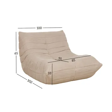 Relaxfåtölj Fiona - beige - Möbler - Stolar & fåtöljer - Fåtölj - Fåtölj utan armstöd