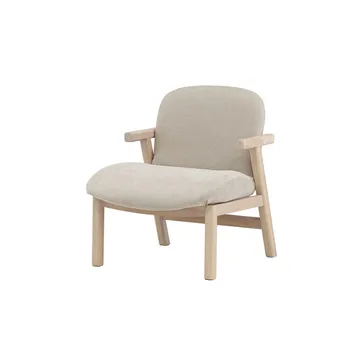 Rile Fåtölj - Beige - Möbler - Stolar & fåtöljer - Fåtölj