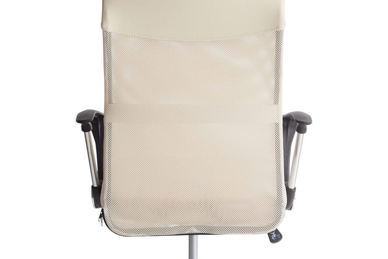 Kontorsstol Design Beige/Svart/Silver - Beige/Svart/Silver - Möbler - Stolar & fåtöljer - Kontorsstol & skrivbordsstol