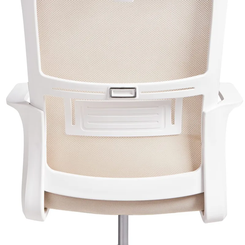 Skrivbordsstol Monarch - Beige, vit - Möbler - Stolar & fåtöljer - Kontorsstol & skrivbordsstol