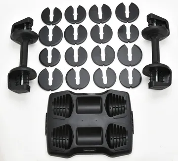 Justerbara hantlar 2x5,6 kg | Flera nivåer | Trekkrunner - Sport & fritid - Hemmagym - Vikter & skivstänger