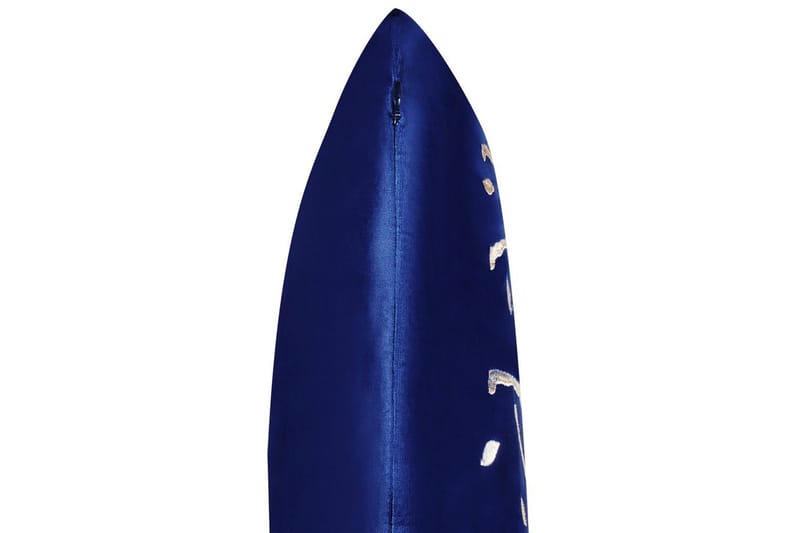 Prydnadskuddar Meringue set om 2 - Textil & mattor - Filtar, kuddar & plädar - Prydnadskudde & kuddfodral