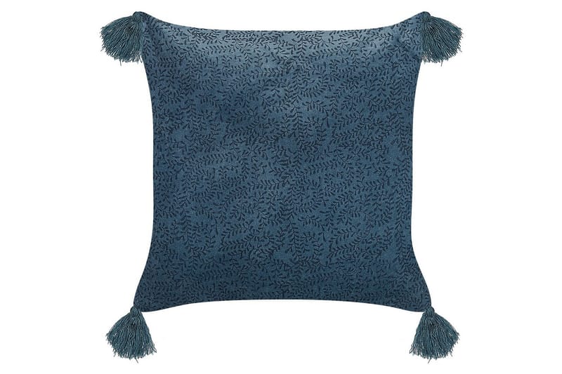 Prydnadskuddar Setaria set om 2 - Textil & mattor - Filtar, kuddar & plädar - Prydnadskudde & kuddfodral