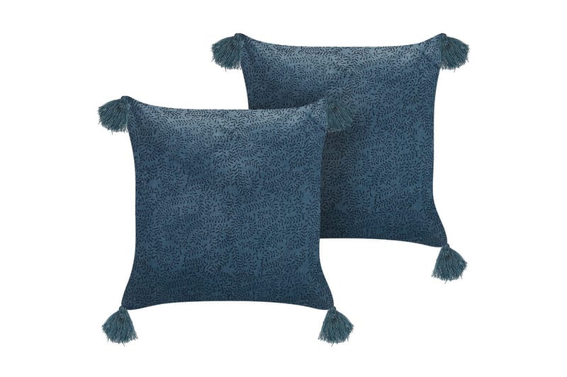 Prydnadskuddar Setaria set om 2 - Textil & mattor - Filtar, kuddar & plädar - Prydnadskudde & kuddfodral
