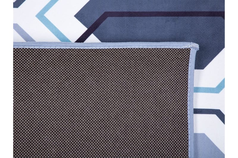 Giresun Matta 140x200 cm - Flerfärgad - Textil & mattor - Mattor