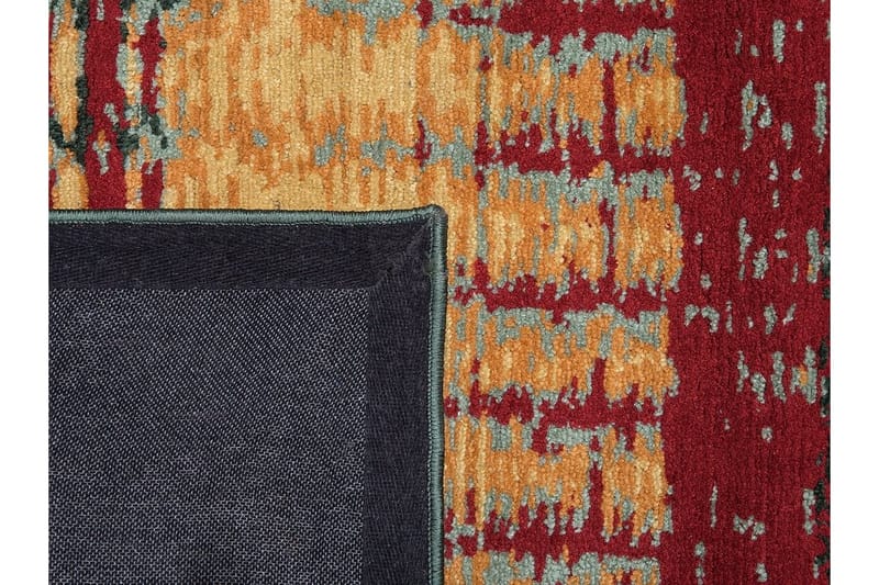 Marmaris Matta 140|200 - Flerfärgad - Textil & mattor - Mattor