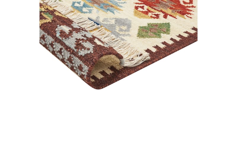 Aknalich Ullmatta 200x300 cm - Beige - Textil & mattor - Mattor - Modern matta - Ullmatta