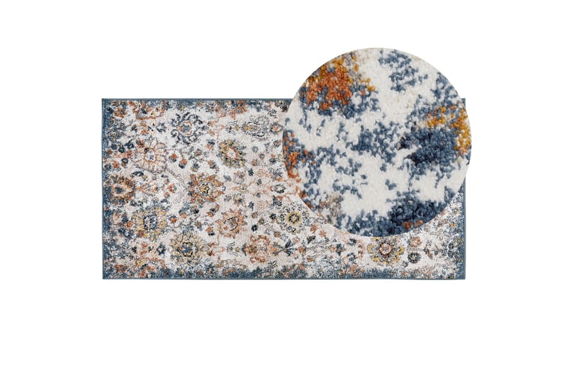 Akori Ryamatta 80x150 cm - Beige - Textil & mattor - Mattor - Modern matta - Ryamatta & luggmatta