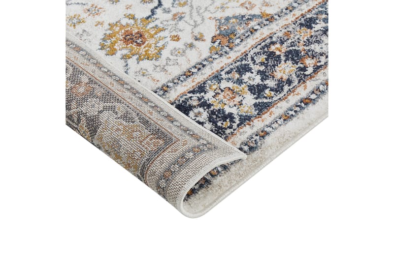 Arates Ryamatta 200x300 cm - Beige - Textil & mattor - Mattor - Modern matta - Ryamatta & luggmatta