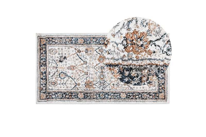 Arates Ryamatta 80x150 cm - Beige - Textil & mattor - Mattor - Modern matta - Wiltonmattor