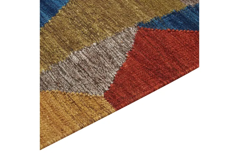 Arzakan Ullmatta 200x300 cm - Röd - Textil & mattor - Mattor - Modern matta - Ullmatta