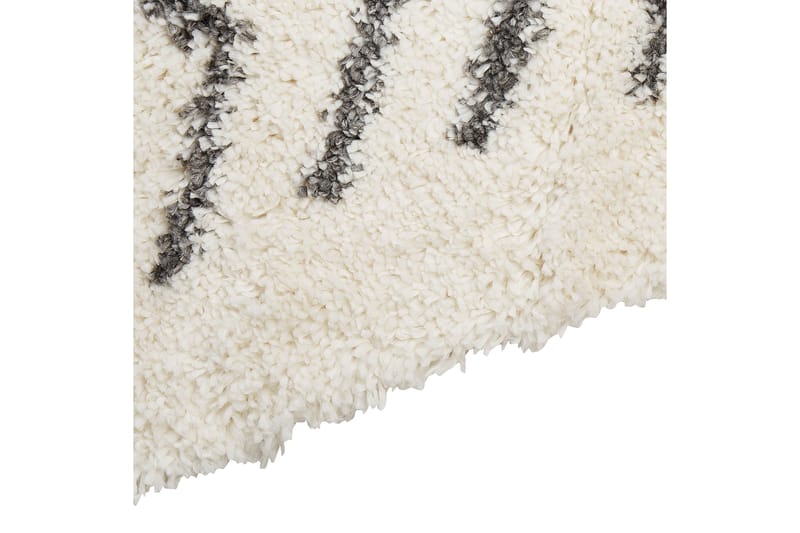 Ayrum Ryamatta 200x300 cm - Svart/Vit - Textil & mattor - Mattor - Modern matta - Ryamatta & luggmatta