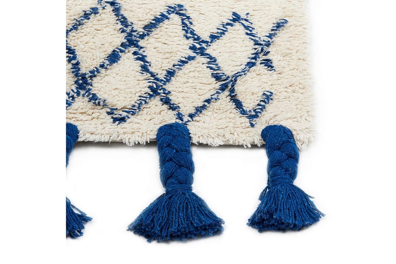 Erzincan Bomullsmatta 140x200 cm - Beige - Textil & mattor - Mattor - Modern matta - Bomullsmatta