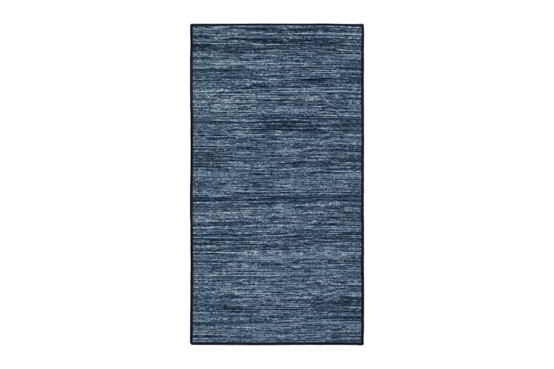 Struktur Matta 80x350 cm - Navy - Textil & mattor - Mattor - Modern matta - Friezematta