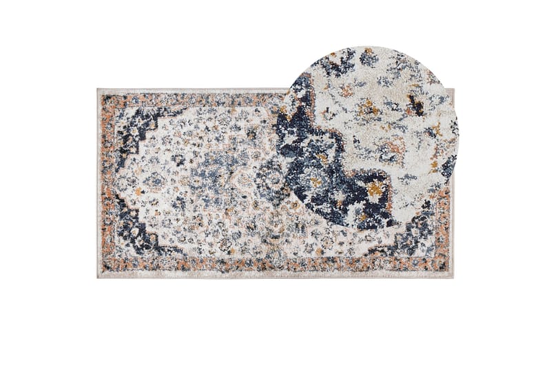 Hermon Ryamatta 80x150 cm - Beige - Textil & mattor - Mattor - Orientaliska mattor - Persisk matta