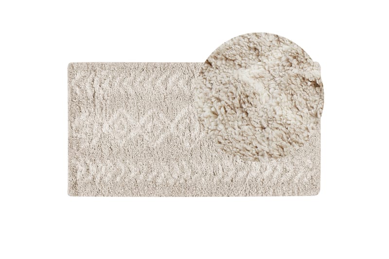 Kapan Ryamatta 80x150 cm - Beige - Textil & mattor - Mattor - Modern matta - Ryamatta & luggmatta