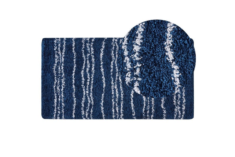 Matta Tashir - 80x150 cm - Textil & mattor - Mattor - Modern matta - Ryamatta & luggmatta