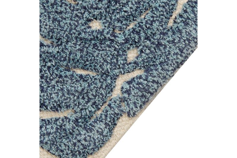 Naibos Bomullsmatta 80x150 cm - Beige - Textil & mattor - Mattor - Modern matta - Bomullsmatta