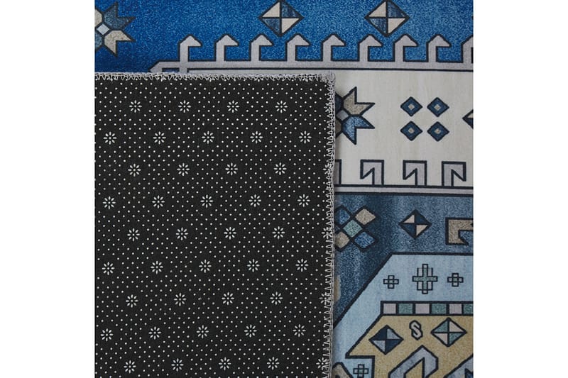Parvakadli Ryamatta 60x200 cm - Blå - Textil & mattor - Mattor - Modern matta - Ryamatta & luggmatta