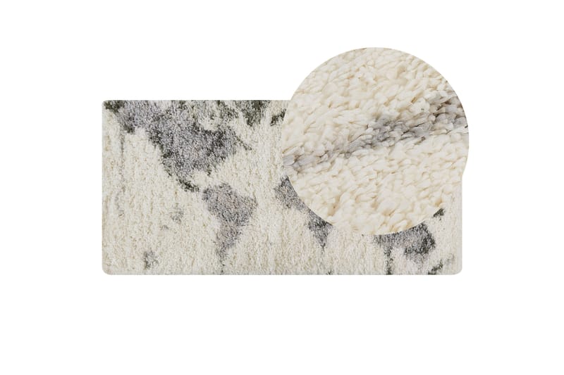 Sevan Ryamatta 80x150 cm - Svart/Vit - Textil & mattor - Mattor - Modern matta - Ryamatta & luggmatta