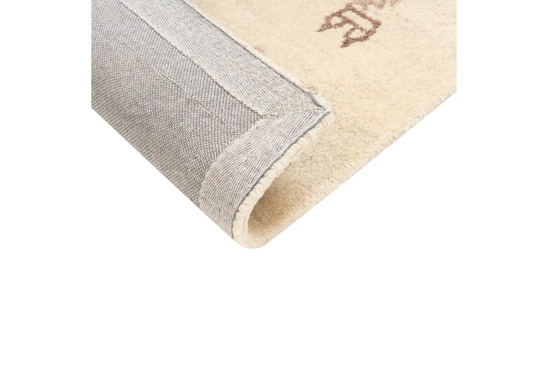 Suluca Ryamatta 160x230 cm - Beige - Textil & mattor - Mattor - Modern matta - Ryamatta & luggmatta