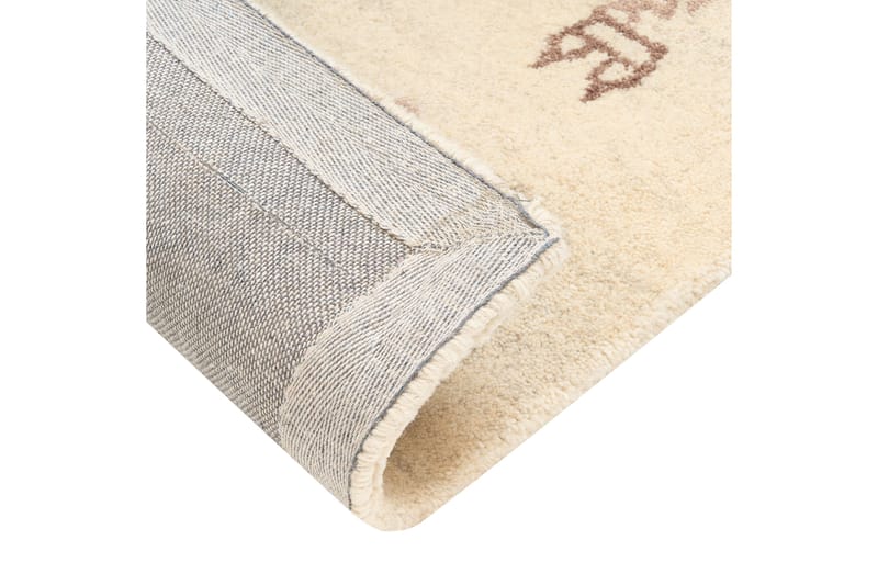 Suluca Ullmatta 200x300 cm - Beige - Textil & mattor - Mattor - Modern matta - Ullmatta