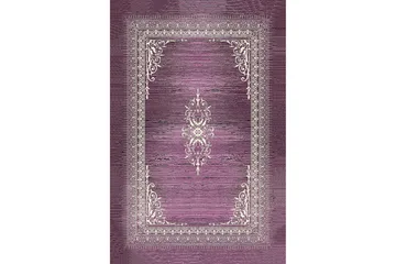 Homefesto Matta 60x100 cm - Multifärgad - Textil & mattor - Mattor - Små mattor