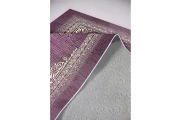 Homefesto Matta 60x100 cm - Multifärgad - Textil & mattor - Mattor - Små mattor