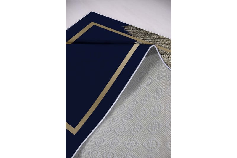 Homefesto Matta 80x150 cm - Multifärgad - Textil & mattor - Mattor - Små mattor