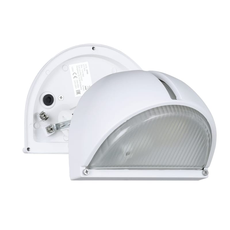 Utvändig vägglampa Onja - Vit - Trädgård & spabad - Utemiljö - Entré - Entrébelysning