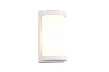 Puelo Vägglampa E27 mattvit - Matt vit - Trädgård & spabad - Utemiljö - Entré - Entrébelysning